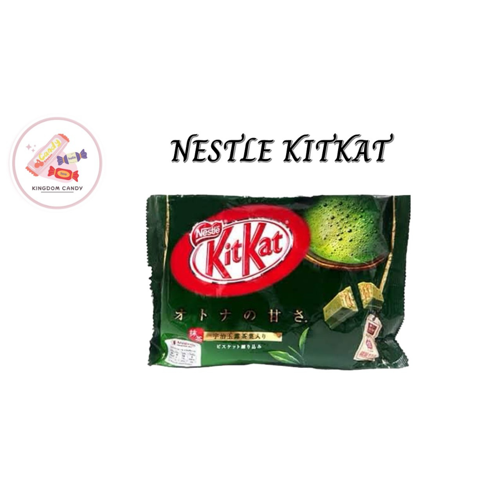 KitKatคิทแคทชาเขียว มัทฉะ Matcha Green Tea เวเฟอร์เคลือบช็อคโกแลต mini มี12 ชิ้น คิทแคทชาเขียว ของทา