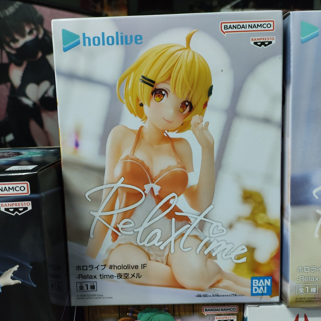 [พร้อมส่ง] Hololive - Yozora Mel Figure - Relax Time (Bandai Spirits) โมเดล ฟิกเกอร์ ของแท้