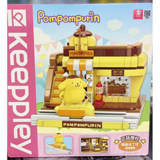 ตัวต่อเลย์โก้ Pompompurin K20810