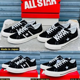 รองเท้า Converse One Star All Star Made in Japan ส่งฟรี