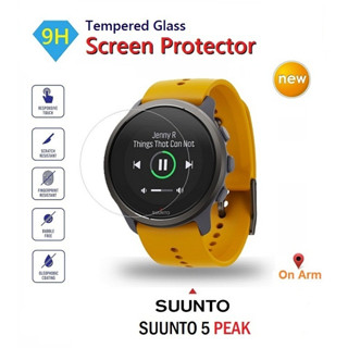 กระจกนิรภัย, ฟิล์มHydrogel /SUUNTO 5 , 5 PEAK