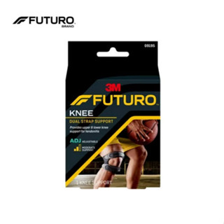 FUTURO Dual Knee Strap Support อุปกรณ์พยุงลูกสะบ้าเข่า แถบรัดคู่ ชนิดปรับกระชับได้