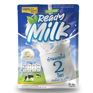 ทีอีเอ ผงนมสด เรดดี้ มิลด์ Ready Milk 250 กรัม