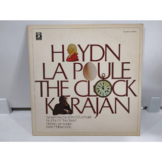 1LP Vinyl Records แผ่นเสียงไวนิล HAYDN LA POULE THE CLOCK KARAJAN   (E10F22)