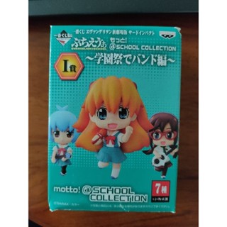 มินิฟิกเกอร์Banpresto Evangelion @ School Petit EVA Racing Circuit Prize G