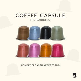 กาแฟเเคปซูล Nespresso คละรส - Coffee Capsule