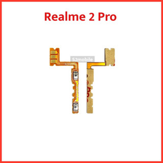 แพรปุ่ม เพิ่มเสียง-ลดเสียง Realme2Pro สินค้าคุณภาพดี