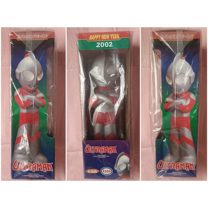 ULTRAMAN (แบบที่ 2)  กระปุก อุลตร้าแมน แลกซื้อจากปั๊ม Esso ปี 2002 ของเก่าสะสม สภาพสมบูรณ์สุดๆ !