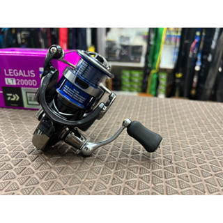 Daiwa Legalis LT 2020