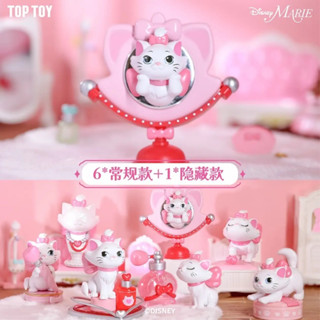 [พร้อมส่ง] โมเดลกล่องสุ่ม  แมวมารี  Marie Cat Disney Blind Box By TOP TOY งานลิขสิทธิ์ของแท้