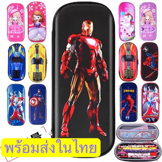 กระเป๋าดินสอ กล่องดินสอ ลายการ์ตูน กัปตันอเมริกา Spider-Man ความจุขนาดใหญ่ 201