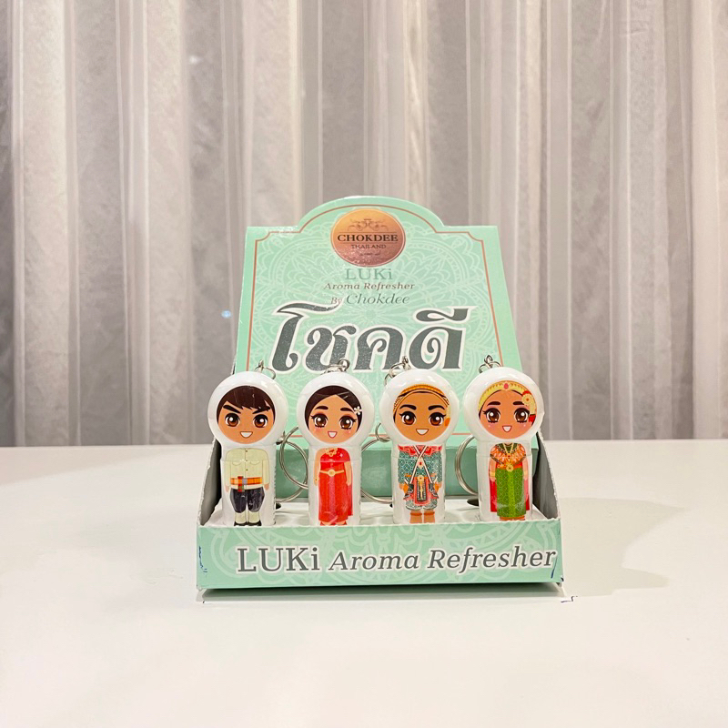 ยาดมโชคดี ลายการ์ตูน Set ชุดไทย 2 ของชำร่วย ของฝาก