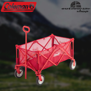 รถเข็น Coleman Wagon red