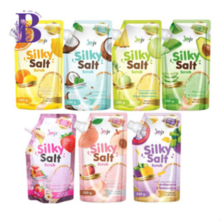 Joji Silky Salt Scrub 350 กรัม ( มี 7 สูตรให้เลือก)