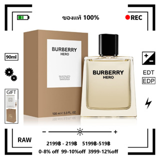 แท้💯% - รุ่นขายดี🔥BURBERRY Hero Eau de Parfum Eau de Toilette EDP EDT 100ml