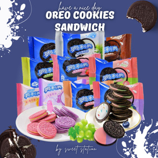 Oreo โอริโอ้ แบบซอง (1ซอง/19กรัม) นำเข้าจากจีนแท้100% Oreo sandwich cookie รสแปลกใหม่ สุดฮิตในจีน มีให้เลือกเยอะ อร่อย