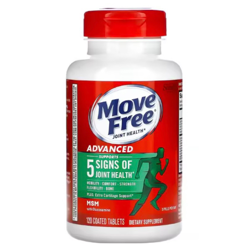 Move Free Advanced Plus MSM Glucosamine 120 เม็ด (แพ็คเกจใหม่)