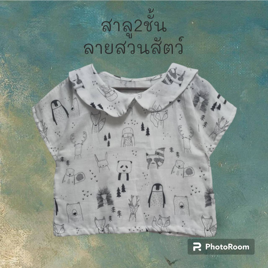 เสื้อครอปผ้าสาลูญี่ปุ่น-สาลูทอลาย-สาลู2ชั้น เสื้อคอบัวกะลาสี แขนเลยไหล่ ลายสุดcute ใส่สบายๆ #Chaline