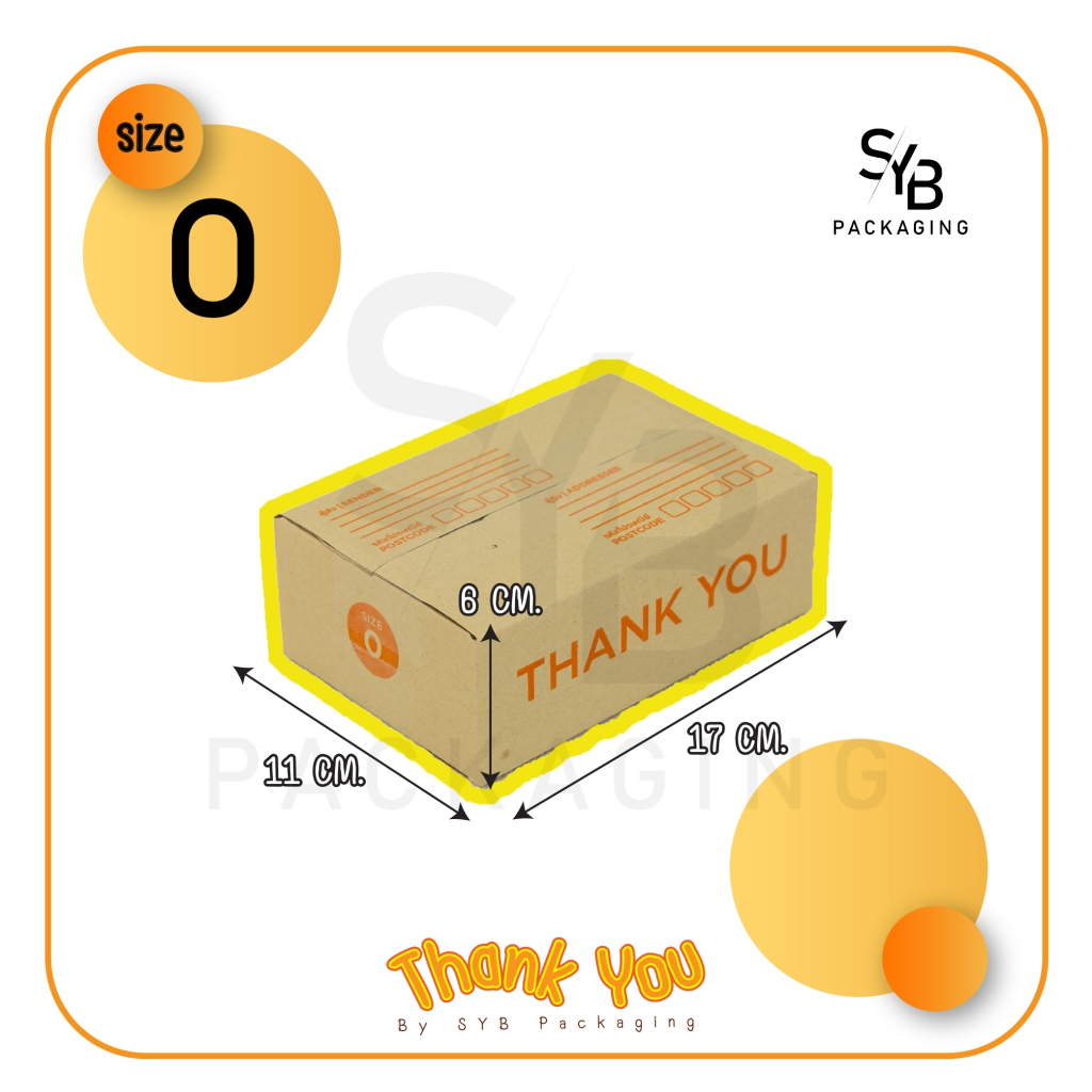 กล่องพัสดุ Thank You กล่อง Thank You เบอร์ 2B แพ็ค 10-20 ใบ