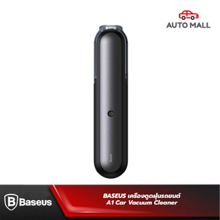 Baseus เครื่องดูดฝุ่นรถยนต์ แบต2000mAh  A1 Car Vacuum Cleaner