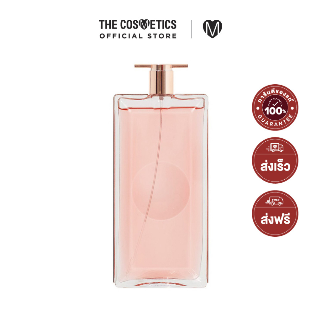 Lancome Idole Le Grand Parfum 100ml น้ำหอมผู้หญิงกลิ่น Chypre Floral