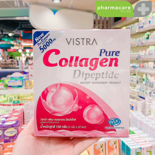 VISTRA COLLAGEN PURE COLLAGEN DIPEPTIDE 150g. (30 SACHETS)