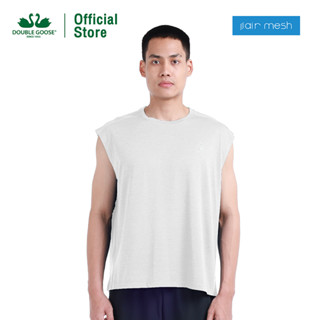 ห่านคู่ เสื้อยืดกีฬา แขนกุด รุ่น Air Mesh (ขาว,กรมเทา,เขียว,เขียวฟ้า)