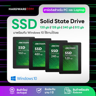 SSD 120GB 128GB 512GB พร้อม Windows 10 + สาย SATA สําหรับแล็ปท็อป เดสก์ท็อป