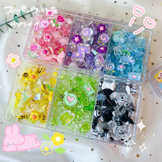 ลูกปัดคละแบบ 40 กรัม ~100 ชิ้น📍พร้อมส่ง✨