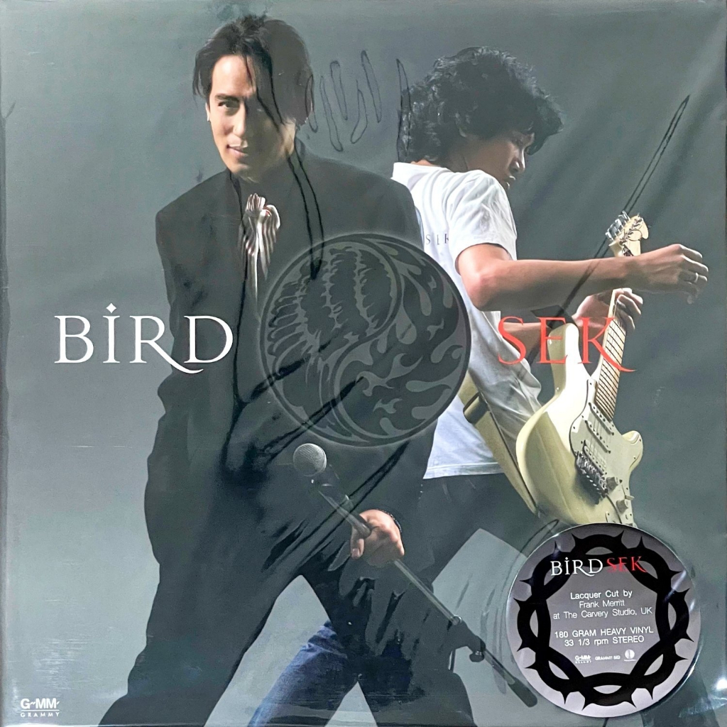 Bird - Sek (Red Vinyl)