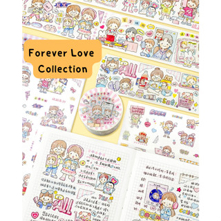 พร้อมส่ง Molinta “Forever Love" Tape&amp;Sticker เหมาะกับเราชาวติ่งมาก เวลาเราไปตามศิลปิน