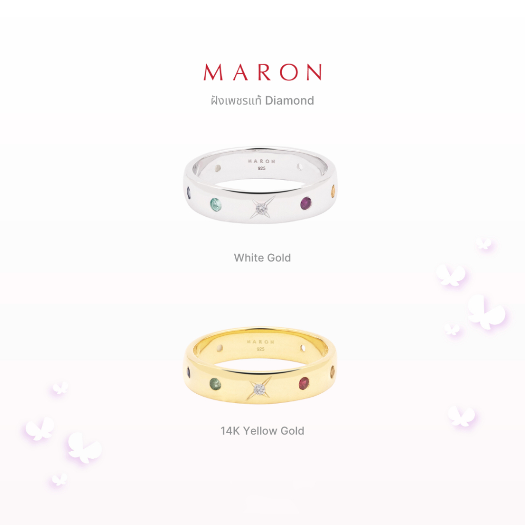 [Pre-Order] MARON - Nine Lucky Stars Band Ring(4.5 mm)with Diamond แหวนดาวนพเก้า เพชรแท้ เงินแท้