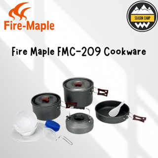 ชุดหม้อและจานชาม Fire Maple FMC-209 Cookware