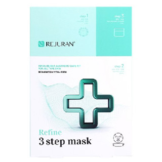 Rejuran 3 step refine mask + cPDRN มากส์ชีท 3ขั้นตอนครบการดูแลผิว ชุ่มชื้น กระชับ ขับผิวให้สว่างขึ้น ของแท้แน่นอน