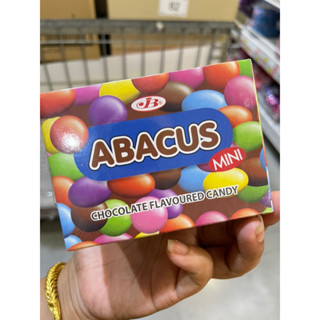 อบาคัส(Abacus) มินิ ช็อกโกแลตเม็ด แพ็คละ 12 แท่ง