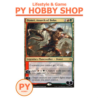 [MTG] Promo Pack: Domri, Anarch of Bolas (Promo Pack)