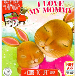 Little Hippo® Books - I Love My Mommy Augmented Reality Book