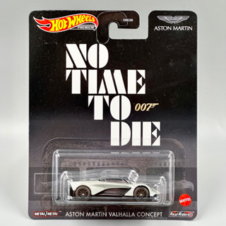 Hotwheels Premium | Aston Martin (007 No Time To Die) สเกล 1:64