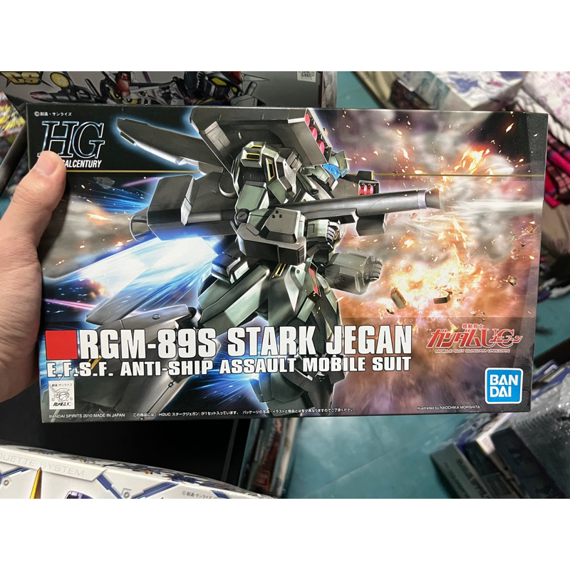 HG RGM-89S STARK JEGAN มือ1