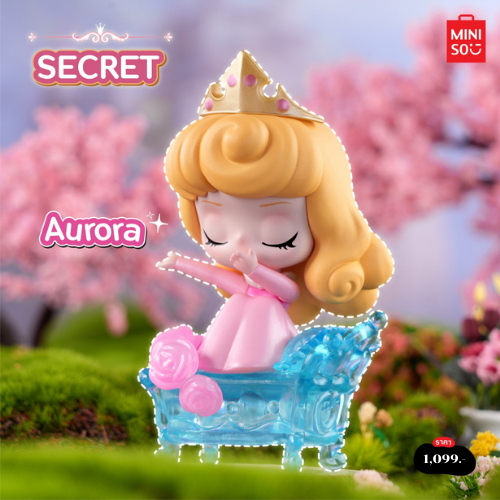 [ของแท้!] *ออโรร่า* Disney Princess Fairy Town โมเดลเจ้าหญิง ออโรร่า (SECRET Aurora)