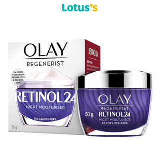 OLAY โอเลย์ รีเจนเนอรีส เรตินอล24 ไนท์ครีม 50 กรัม