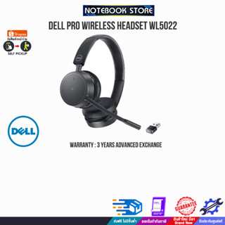 DELL PRO WIRELESS HEADSET WL5022/ประกัน 3 Y