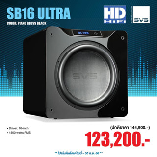 SVS SB16-Ultra Subwoofer Speaker Piano Gloss Black