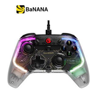 จอยคอนโทรลเลอร์ GameSir T4 Kaleid Wired Gamepad by Banana IT