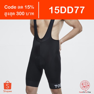 [Code 15DD77] กางเกงจักรยาน Touch Uomo Bib Short เป้าเจล เอี๊ยม