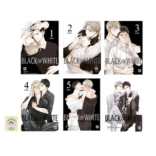 (Mg) Black or White เล่ม1-6ล่าสุด พร้อมส่ง🌟