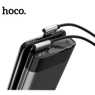 สายชาร์จHoco U42 สายแบบตัวแอล ไม่หักง่าย สำหรับ Smartphone
