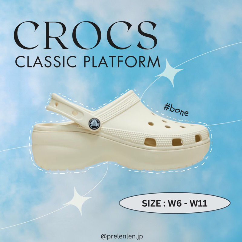 (พรีออเดอร์🌼) ของแท้ 100% Crocs Classic Platform Clogs สี Bone (สีครีม)