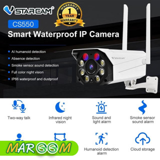 Smart IP Camera (3.0MP) VSTARCAM CS550 Outdoor กล้องวงจรปิดไร้สาย H.264+ WiFi iP Camera