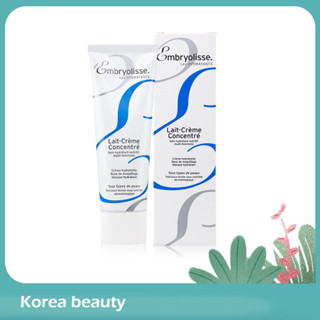 Embryolisse lait cream concentrate 75ml มอยส์เจอไรเซอร์ Embryolisse/เมคอัพไพรเมอร์/ครีมแยกตัว